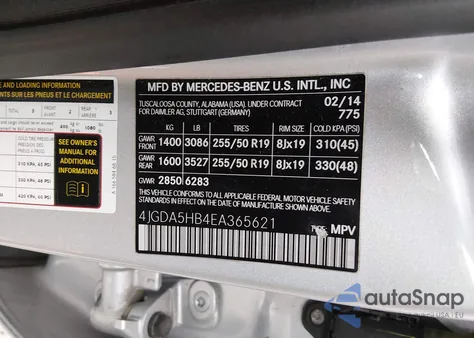 2014 Mercedes-Benz Ml 350 4Matic из США, поврежденный, VIN 4JGDA5HB4EA365621